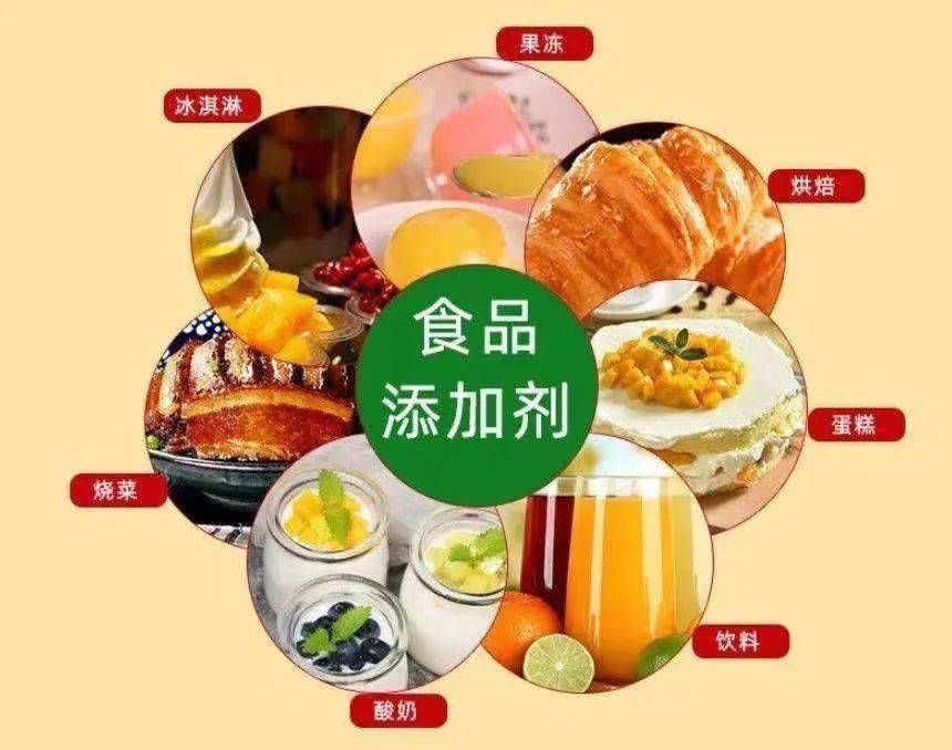 广州食品调味料添加剂报废处理