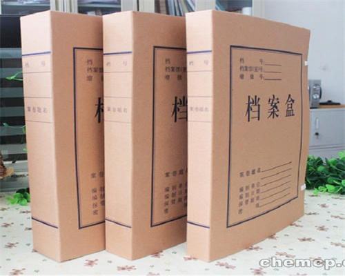 【东莞档案销毁公司_过期档案资料销毁】