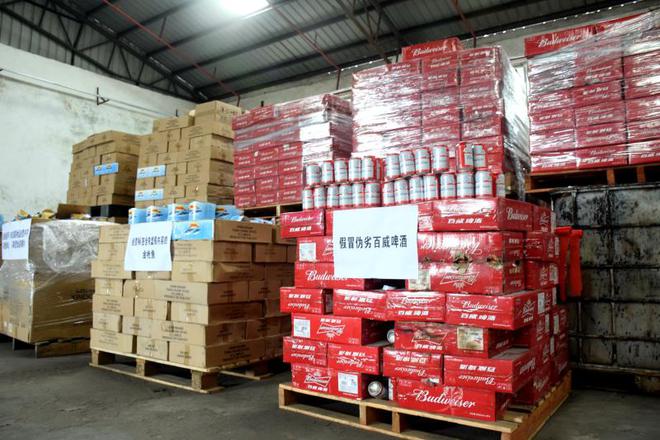 东莞过期饮料报废销毁处理