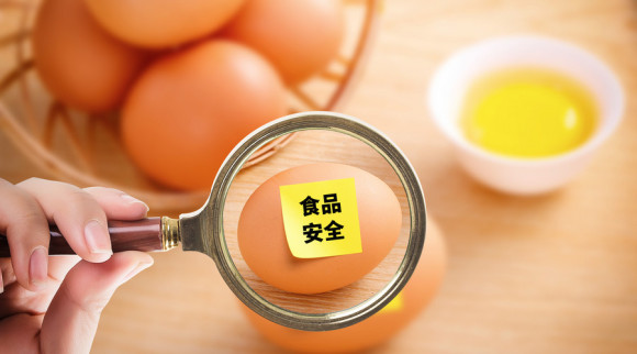 广州食品安全-食品健康