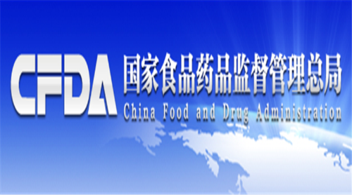 【关于加强过期食品安全管理的建议！】