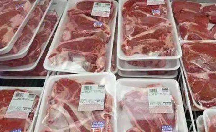 东莞冷冻食品销毁处理公司