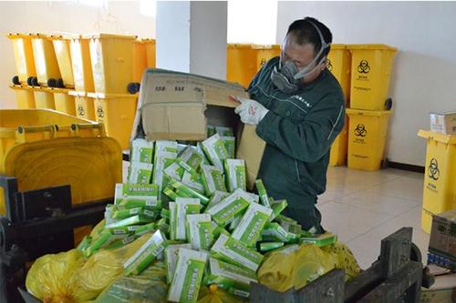 【东莞保健食品销毁处理】保健产品销毁