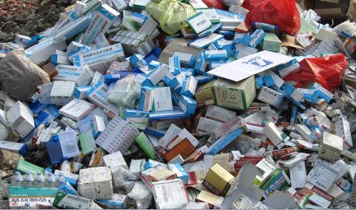 东莞保健食品销毁