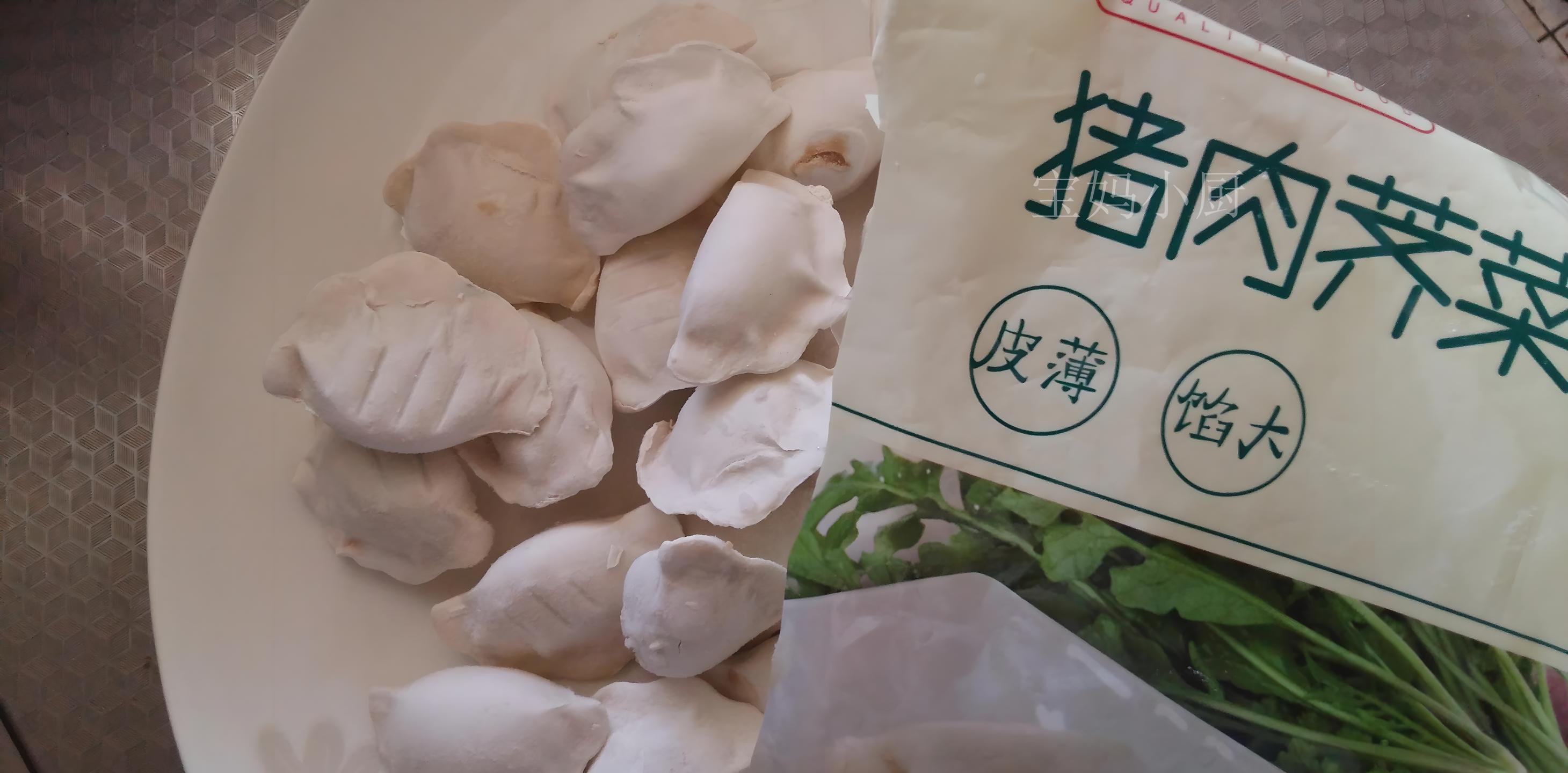【临期过期饺子销毁处理】东莞冰淇淋销毁
