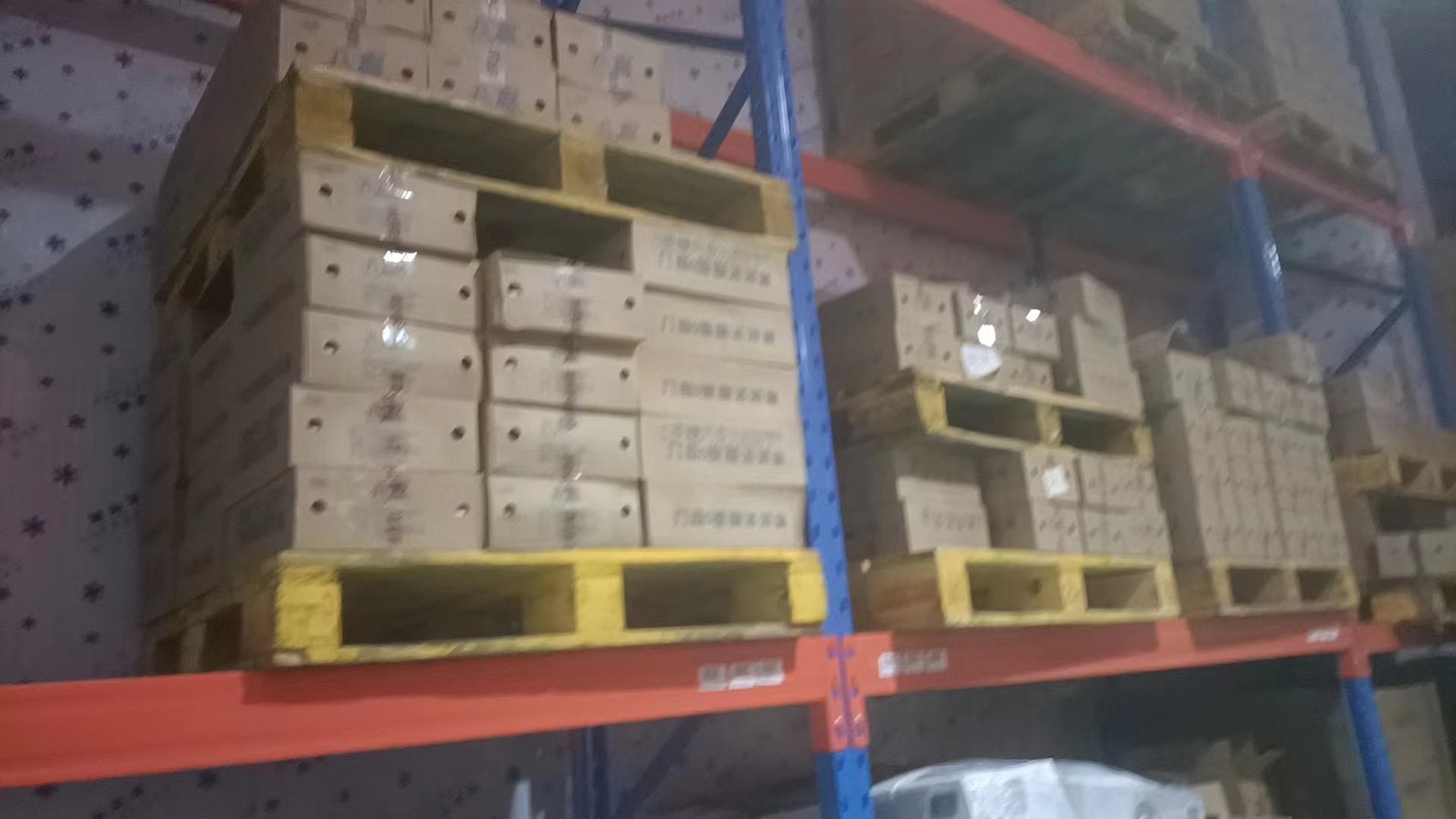 东莞冷冻食品销毁处理