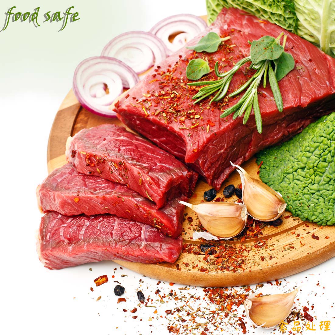 【打造高质量食安防护网|佛山市政】