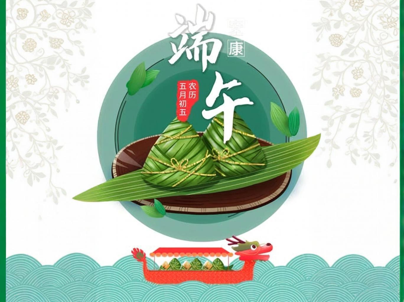 端午滞销过期粽子销毁，食品销毁处理！