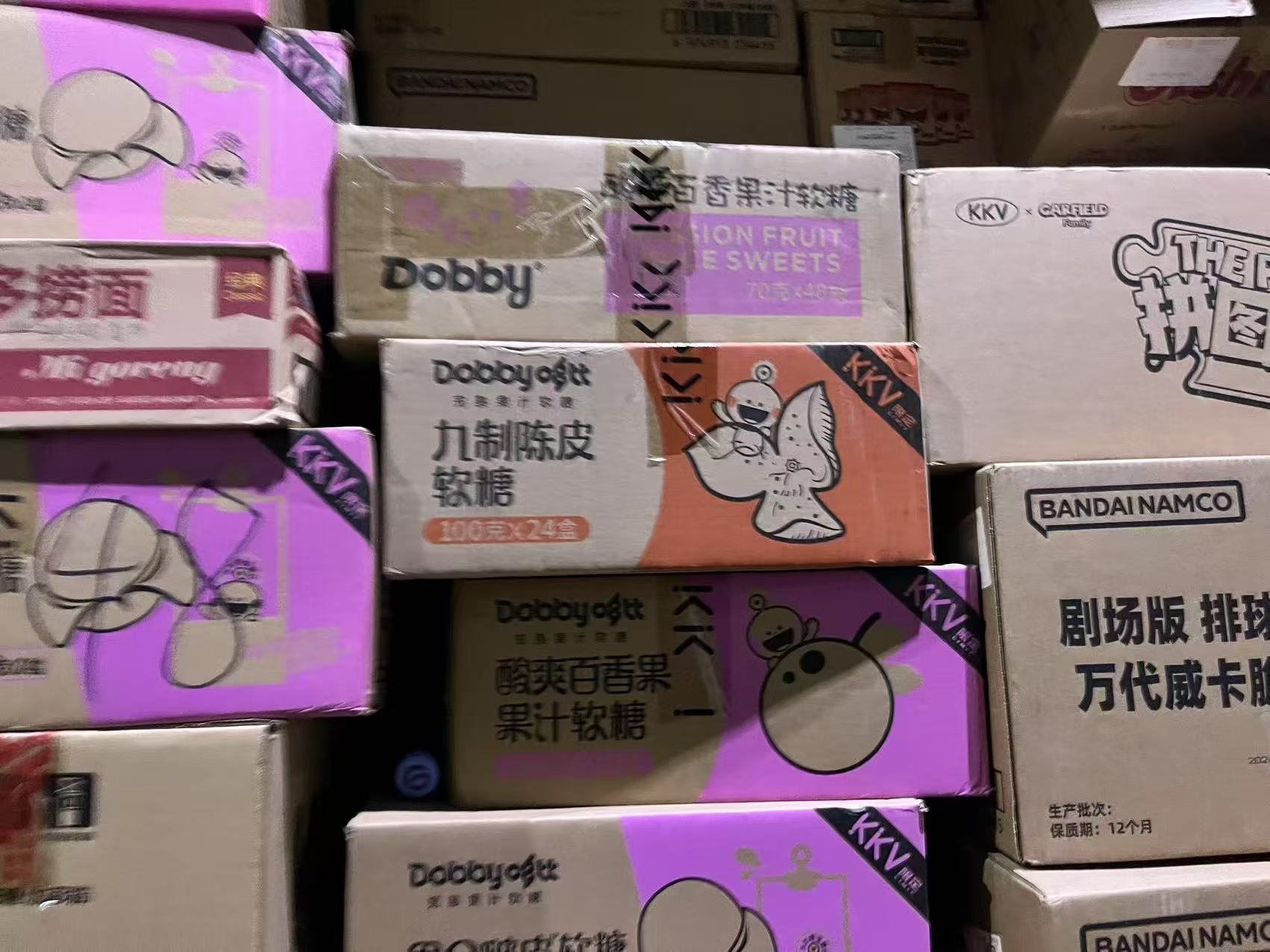 东莞水乡片区库存过期百货商品清仓销毁【临期变质零副食品销毁】
