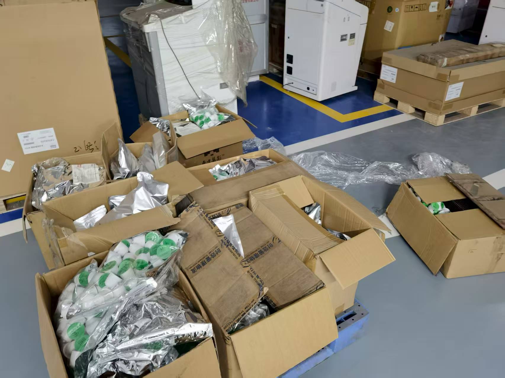 东莞保健药品销毁