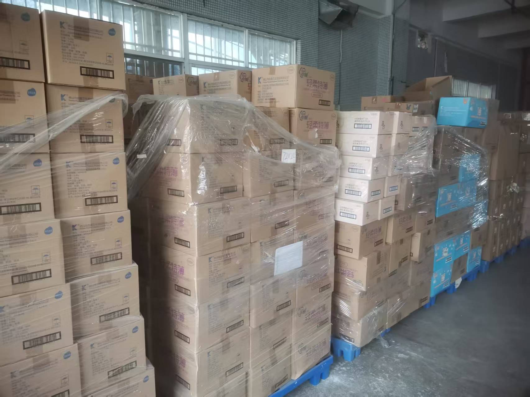 东莞库存商品销毁，过期卫生巾报废销毁处置